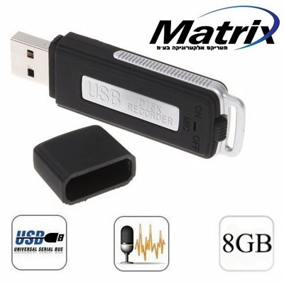 ���� ������ / ����� ��� ������� ���� 8GB  -  ������ ����� �� �� 10 ���� ������ ��� ���� ��� ��� ������ ��-200 ���� ����� !
