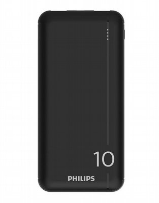 ����� ����� POWERBANK �� PHILIPS ������� 10000mAh  - �� 20W - ����� ����� PD � QC3.0 