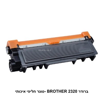 ���� ���� BROTHER TN-2320- ��� ���� 