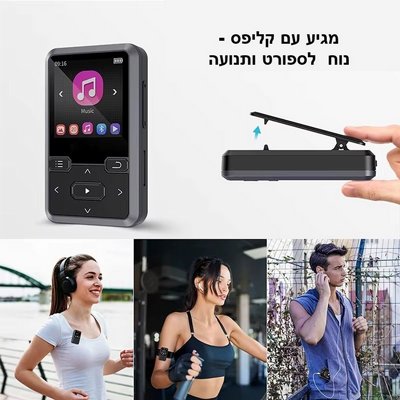 ��� MP3 �M10 �� 32GB, Bluetooth 5.0, ����� �����, ���� FM ������ ���