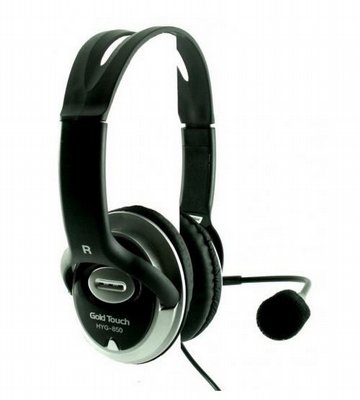 ������� ����� ������ USB �� �������� ����� - HYG-850