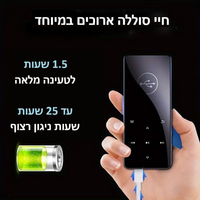 ��� MP3 ���� ����� ����� ��� | 16GB ����� ����� | ��� ��� 1.8"| ������ | ���� FM | ������ ��� C6- ��� ����