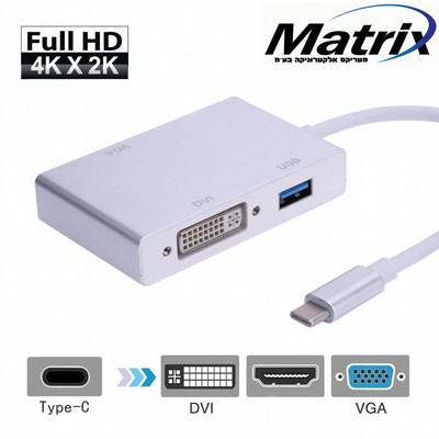 ���� ����� �- USB 3.1 Type C �HDMI / VGA / DVI / USB3.0 - ���� �� 4K